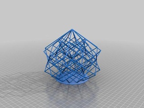 impossible my customized lattice cube v2 new options math art 3d print model - Mito3D