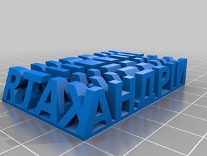 kat sculptures customized 3d print model - Mito3D