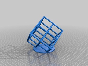 meine angepasste Gitter-cube v2 neue Möglichkeiten math Kunst 3d print model - Mito3D