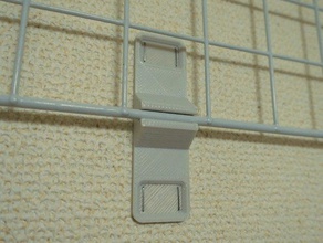 customizable mesh panel wall mount stapler organization kabebijin wire net 3d print model - Mito3D