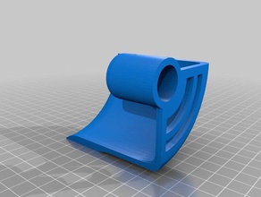 longboard fender diy 3d print model - Mito3D