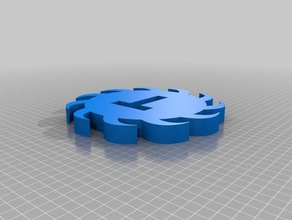 sun coaster letter food drink 3d print model - Mito3D