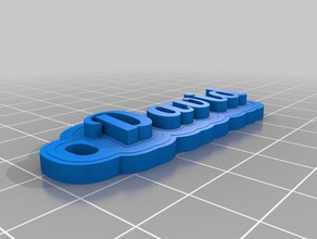 david llavero Anahtarlık özelleştirilmiş 3d print model - Mito3D