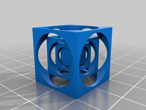multicube art 3d print model - Mito3D