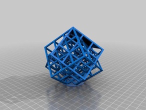 meine angepasste Gitter-cube v2 neue Möglichkeiten math Kunst 3d print model - Mito3D