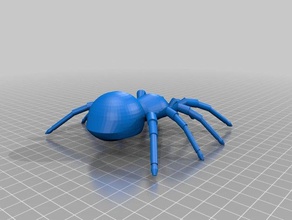 mon personnalisés en changeant de fantaisie halloween spider - pjhr ménage 3d print model - Mito3D