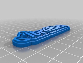ibrahim llaveros personalizado 3d print model - Mito3D