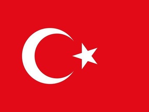 Türkei fahne andere bayrak crescent standart Stern trk bayra 3d print model - Mito3D