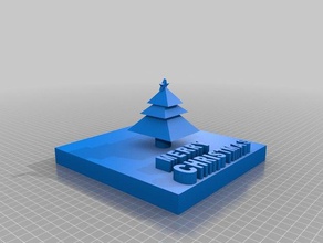 merry christmas 3d printing 3d print model - Mito3D