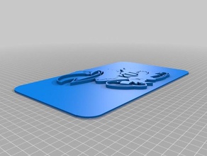 plaka ku logo 3d baskı 3d print model - Mito3D