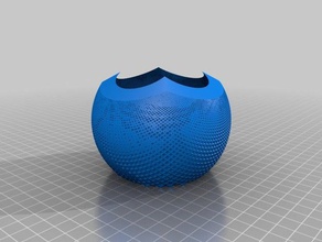 meu personalizados estereográfica imagem do projetor matemática arte 3d print model - Mito3D
