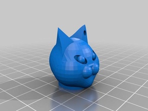 gato de la cabeza chapstick reemplazo tapa llaveros cap llavero 3d print model - Mito3D