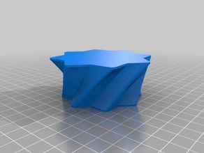 my customized rounded square bowl v1 decor 3d print model - Mito3D
