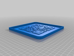 codice qr davincinitti 03 organizzazione personalizzato 3d print model - Mito3D