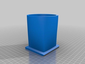 de format moyen le baril art outils 3d print model - Mito3D
