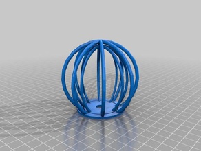 test-sphere 3d drucken 3d print model - Mito3D