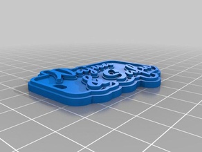 clauer najua keychains customized 3d print model - Mito3D