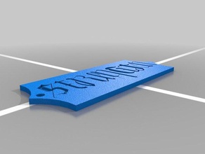 strengthweakness key chain 3d printing 3d print model - Mito3D