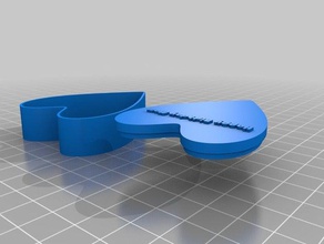 kutu kalp kaplar 3d print model - Mito3D