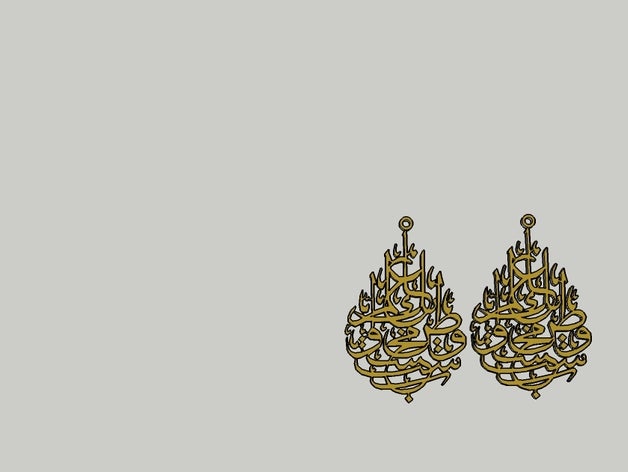 caligrafia earings brincos bahai 3D print model - Mito3D