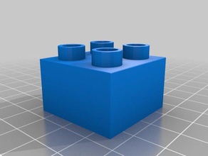 lego duplo 2x2 construção brinquedos 3d print model - Mito3D