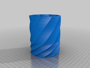 custamizable spirale vase décor personnalisé 3d print model - Mito3D
