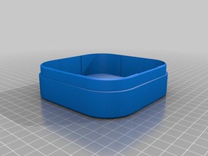 qx70 tiny whoop box bottom 3d printing 3d print model - Mito3D
