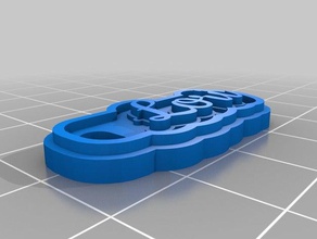lori Anahtarlık özelleştirilmiş 3d print model - Mito3D
