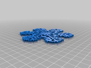 my jimmy wallen snowflake machine interactive art customized 3d print model - Mito3D