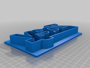 il mio personalizzato di testo cookie cutter cucina pranzo 3d print model - Mito3D