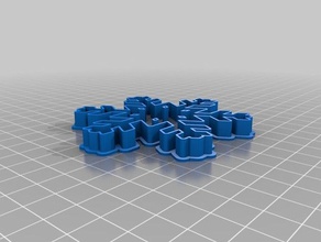 my customized snowflake cookie cutters kitchen dining 3d print model - Mito3D