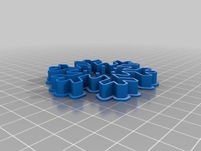mi personalizados copo de nieve del cortador la galleta cocina comedor 3d print model - Mito3D