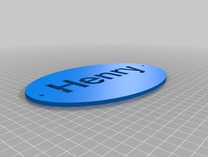 henry de los hogares personalizado 3d print model - Mito3D