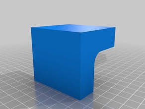 il mio personalizzato easyshelves 9mm famiglia forniture 3d print model - Mito3D