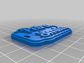 petra i portachiavi personalizzato 3d print model - Mito3D