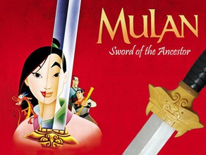 mulans espada props china cosplay arma de disney la princesa 3d print model - Mito3D