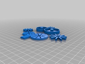meu personalizados mini sirene brinquedos jogos 3d print model - Mito3D
