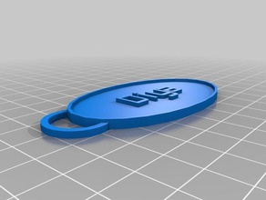 son diya Anahtarlık özelleştirilmiş 3d print model - Mito3D