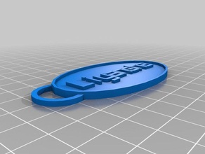 son bhoomika Anahtarlık özelleştirilmiş 3d print model - Mito3D