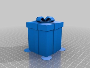 paquet cadeau decor christmas decoration noel present 3d print model - Mito3D