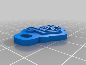 lee etiketi Anahtarlık özelleştirilmiş 3d print model - Mito3D