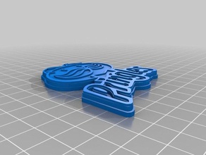 pringles logotipo 3d impresión 3d print model - Mito3D