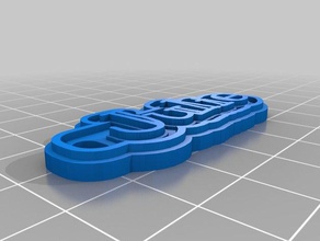 julie formica i portachiavi personalizzato 3d print model - Mito3D