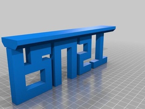 ferrugem logo v1 3d impressão testes 3d print model - Mito3D