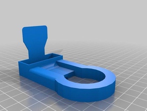 sparkcube radial-Lüfter montieren 3d Drucker Zubehör 3d print model - Mito3D