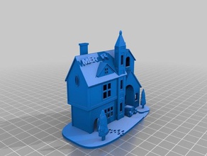 lamont rot 3d drucken 3d print model - Mito3D