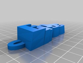 meu personalizados eipoc organização 3d print model - Mito3D