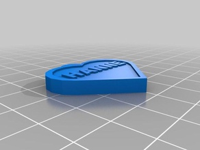 hart Anahtarlık aksesuarlar kolay yazdırma 3d print model - Mito3D