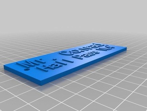 hall pass révisée accessoires personnalisé 3d print model - Mito3D