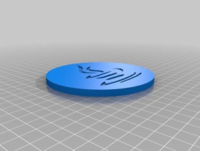 java logo ingegneria 3d print model - Mito3D